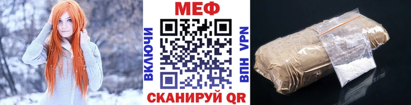 Цена Кимовск Марихуана  Меф  Гашиш 