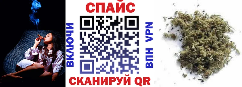 БУТИРАТ GHB  где можно купить   блэк спрут как войти  Кимовск 