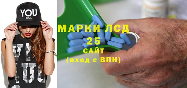 меф Зеленодольск