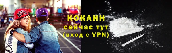 бутик Иннополис