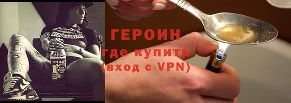 меф Зеленодольск