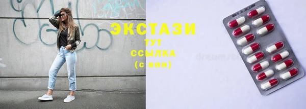меф Долгопрудный