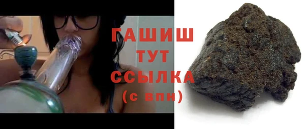 твердый Зерноград