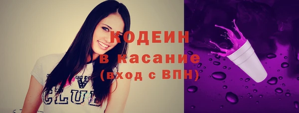 прущая мука Зеленокумск