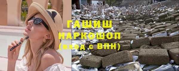 прущая мука Зеленокумск
