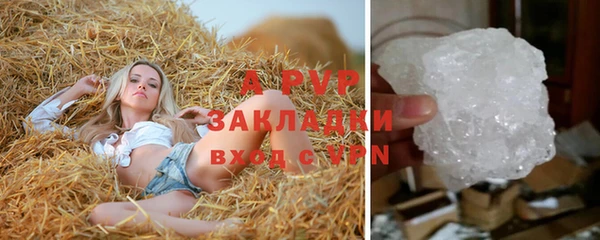 прущая мука Зеленокумск