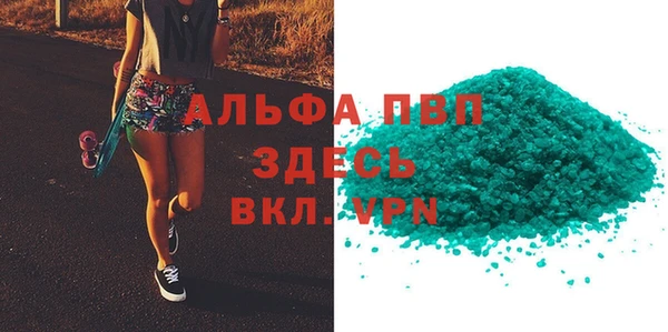 твердый Зерноград