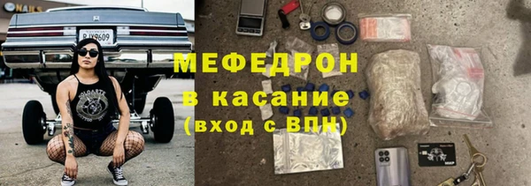прущая мука Зеленокумск