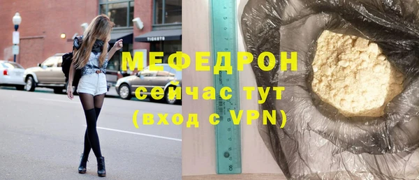 твердый Зерноград