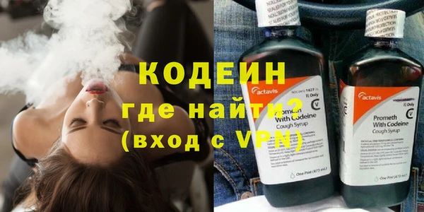 твердый Зерноград
