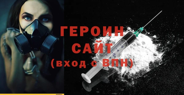 твердый Зерноград