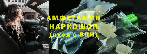 твердый Зерноград
