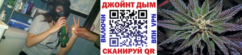 Бошки Шишки Bruce Banner Кимовск