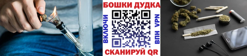 KRAKEN онион  Кимовск  Каннабис план 